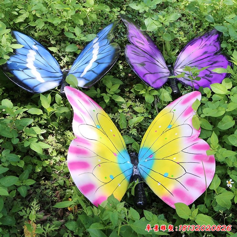 戶外玻璃鋼蝴蝶動物雕塑