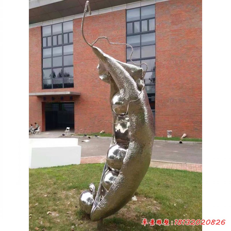 小區不銹鋼豆角雕塑