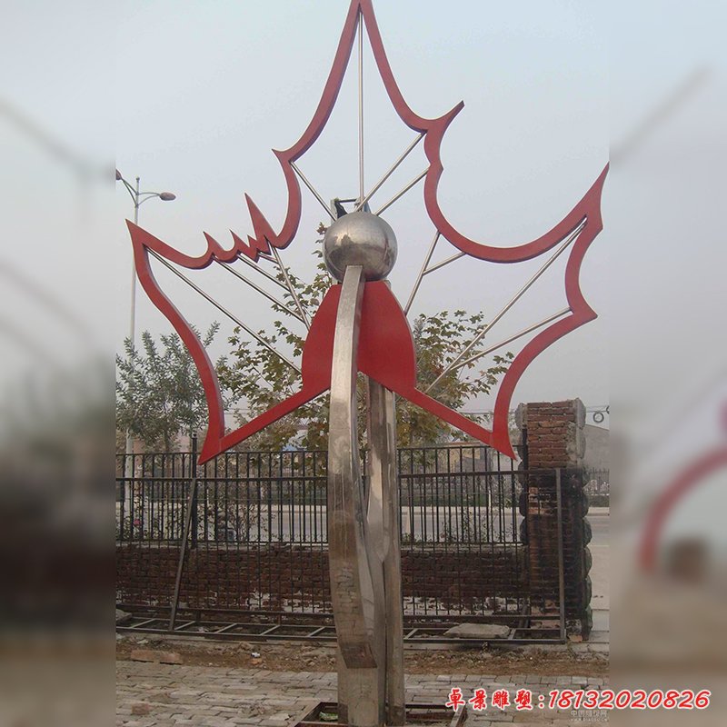 不銹鋼楓葉雕塑，廣場楓葉不銹鋼雕塑