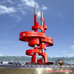 校園奮進不銹鋼文化雕塑