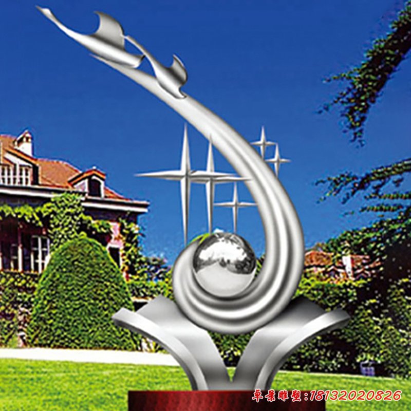 校園不銹鋼希望之星雕塑 (31)