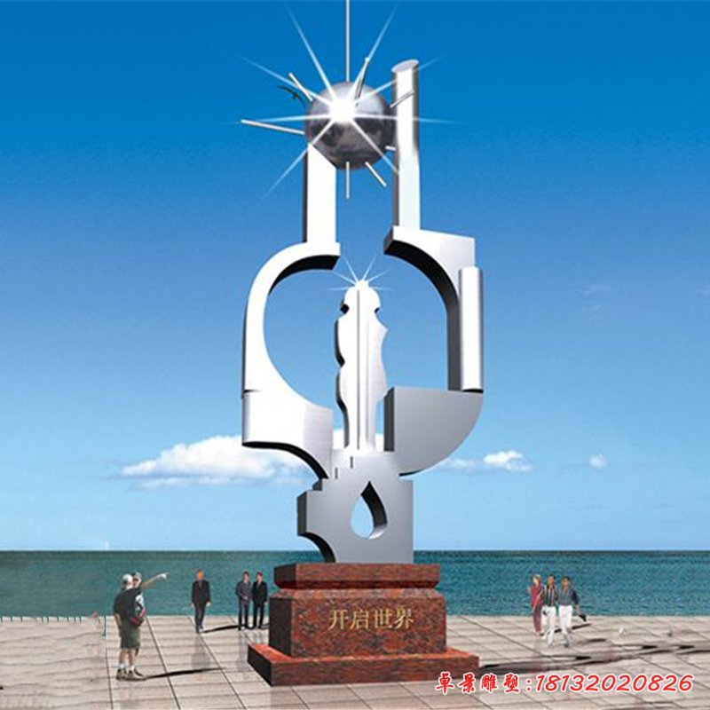 企業不銹鋼走向世界雕塑 (3)