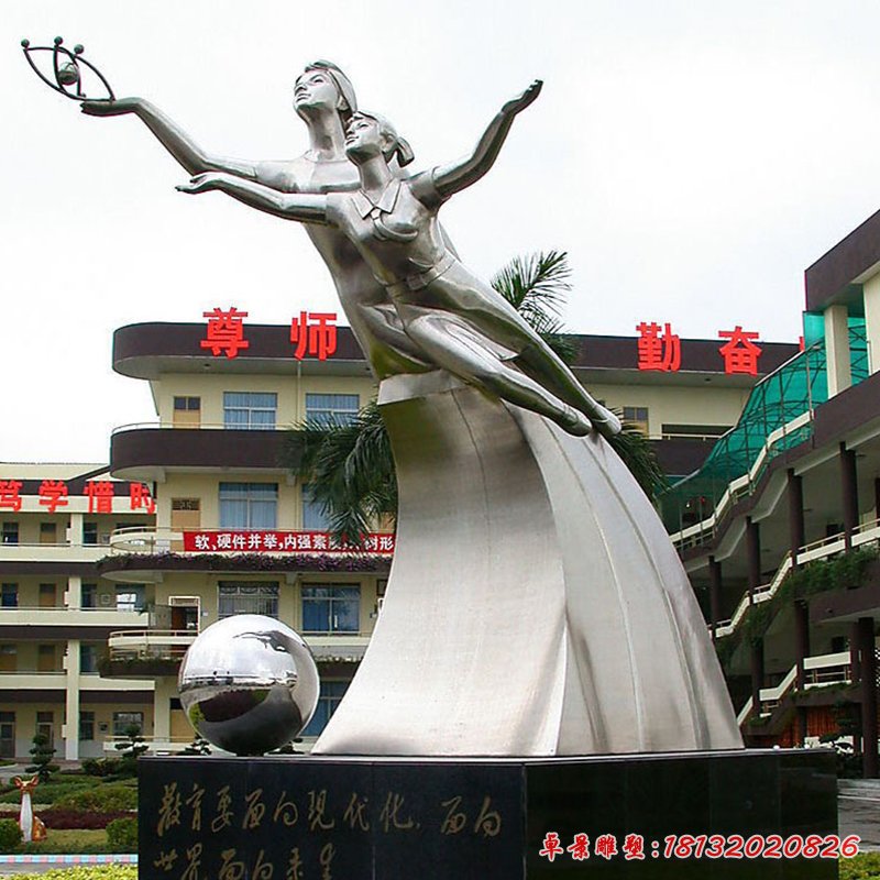 企業不銹鋼走向世界雕塑 (8)