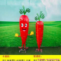 景區玻璃鋼卡通胡蘿卜雕塑