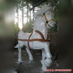 不銹鋼卡通馬雕塑