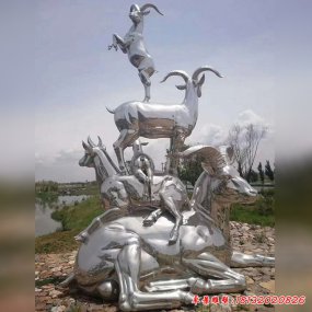 不銹鋼抽象山羊雕塑