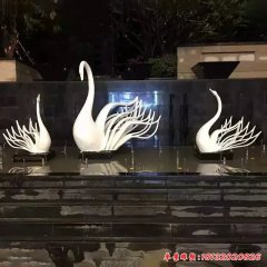 不銹鋼鏤空天鵝雕塑