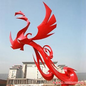 不銹鋼廣場鳳凰雕塑