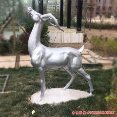 鹿抽象雕塑不銹鋼
