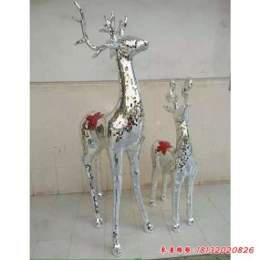 梅花鹿不銹鋼雕塑