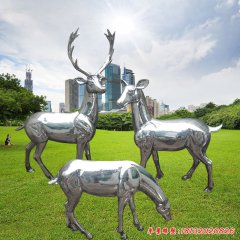 不銹鋼鹿校園雕塑