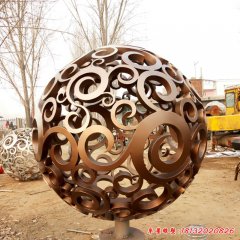 不銹鋼廣場鏤空球雕塑