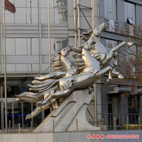不銹鋼雕塑馬 企業(yè)雕塑馬
