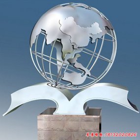 不銹鋼校園書本雕塑