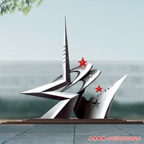 不銹鋼部隊(duì)雕塑