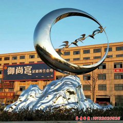 不銹鋼假山雕塑 景觀雕塑