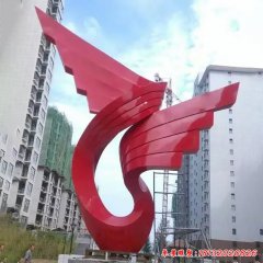 曲陽(yáng)不銹鋼景觀雕塑