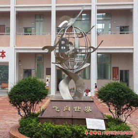 不銹鋼企業(yè)雕塑