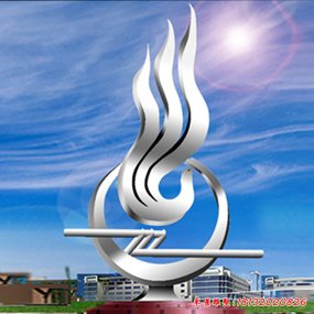 企業(yè)不銹鋼雕塑 不銹鋼白鋼雕塑