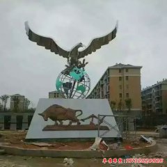 企業(yè)中央花壇不銹鋼雕塑