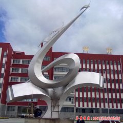 中學(xué)校園不銹鋼雕塑育人