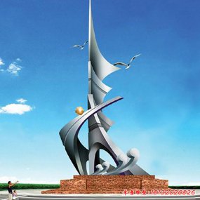 曲陽(yáng)校園不銹鋼雕塑