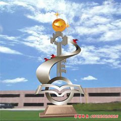 學校不銹鋼雕塑 不銹鋼校園雕塑