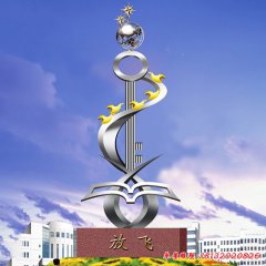 出色的不銹鋼校園雕塑