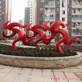 校園雕塑不銹鋼運(yùn)動(dòng)