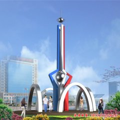 綠地廣場不銹鋼升華雕塑