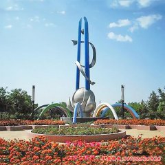 不銹鋼景觀雕塑 廣場不銹鋼雕塑