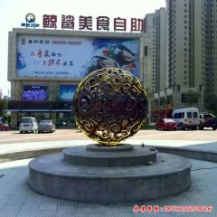 萬(wàn)達(dá)廣場(chǎng)不銹鋼雕塑