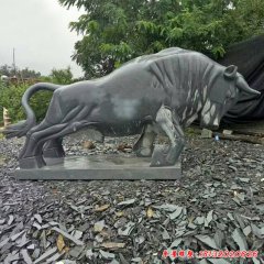 牛身12生肖石頭雕像