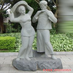 民國(guó)石雕塑像