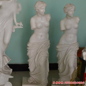 維納斯石雕 萬年