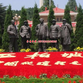 五大偉人銅雕塑