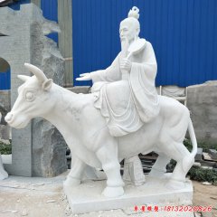 老子石雕刻