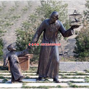 前門大街銅人雕像