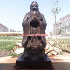 名人孔子肖像仿銅雕塑