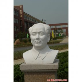 石雕毛主席頭像