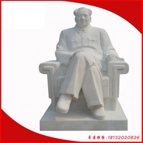 毛主席石雕