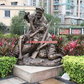 艱苦的歲月銅塑像