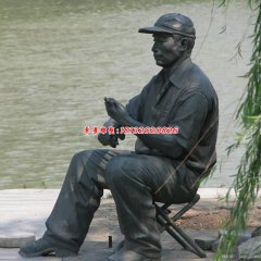 垂釣人物銅雕塑