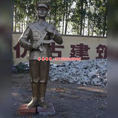 部隊(duì)人物銅雕塑