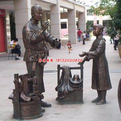 步行街人物銅雕