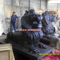 匯豐銀行銅獅子傳說