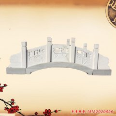 園林庭院石雕橋