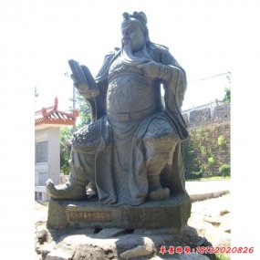 拿書的古代名人雕像