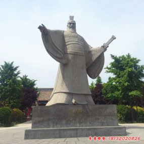 曹操公園內(nèi)曹操塑像