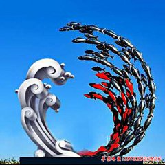 魚雕塑 抽象